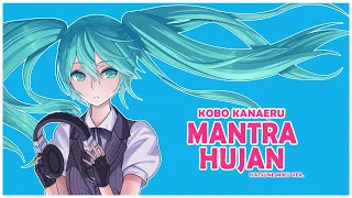 [Vocaloid] Kobo Kanaeru - Mantra Hujan [Hatsune Miku Ver.]