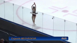 Евгения Медведева ПП Ondrej Nepela Trophy 2017-2018 / Evgenia Medvedeva FS