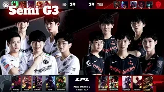 IG vs TES - Game 3 | Semi Final LPL Spring 2020 | Invictus Gaming vs Top Esports G3