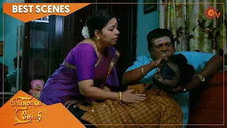 Priyamaana Thozhi - Best Scenes | Full EP free on SUN NXT | 28 Nov 2022 | Sun TV | Tamil Serial