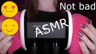 ASMR 2020 !!!  No Talking [only...]  Trigger - Relax