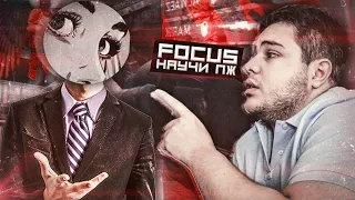 ЮТУБЕР С 10 LVL FACEIT УЧИТ МЕНЯ ИГРАТЬ ft. focus