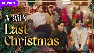 Johnny Orlando - Last Christmas COVER (Sung by AB6IX)