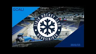 Sibir Novosibirsk 2022-23 Goal Horn