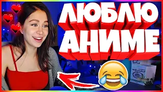 20 МИНУТ ОТБОРНЫХ ПРИКОЛОВ 2019 ЛУЧШИЕ ПРИКОЛЫ ржака до слез угар прикол -Люблю аниме!