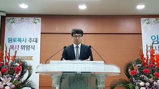 피 제사를 드리는 성도 (레17:11)