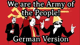 Sing with Karl - Мы - армия народа! We Are the Army of the People! [German Version]