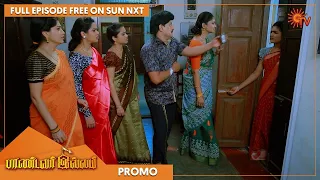 Pandavar Illam - Promo | 27 September 2022 | Sun TV Serial | Tamil Serial