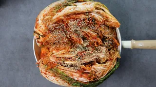 Korean Traditional kimchi Recipe (Tongbaechu-kimchi: 통배추김치)