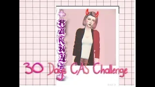 The Sims 4: 30 Days CAS Challenge - 1 day Сим с окраины