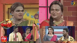 Bullet Bhaskar Performance | Extra Jabardasth | 17th December 2021 | ETV Telugu