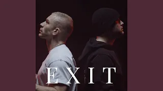 EXIT