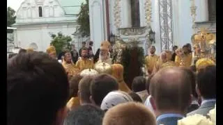 НЕ ОТВЕРЖИ МЕНЕ (ukrainian orthodox music)