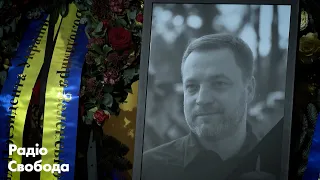 «Вони – цвіт нашої нації»: у Києві попрощалися із загиблими керівниками та співробітниками МВС
