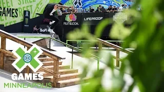 Nyjah Huston wins Men’s Skateboard Street gold | X Games Minneapolis 2018