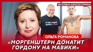 Правозащитница Романова. Смерть Пугачевой, Путин возьмет Рейхстаг, побег Чичваркина, отряды зэчек