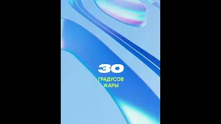 Мари Краймбрери - Instagram stories (06 июля 2022 год!!!!)