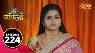 Nandini - Episode 224 | Digital Re-release | Bengali Serial | Sun Bangla TV