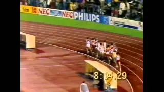 322 European Track and Field 1986 5000m Men