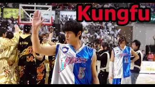 Jay Chou - Kungfu Dunk (2008)