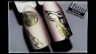 🐺 ПРОСТОЙ дизайн ногтей 🐺 рисуем ВОЛКА на ногтях 🐺 Дизайн ногтей гель лаком 🐺 Nail Design Shellac 🐺