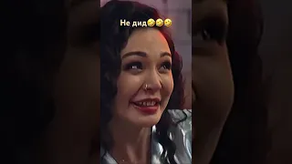 Джуринская 🥰❤️