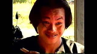 Nuj Teem Txoj Kev Npau Suav Part 2 - Hmong Movie