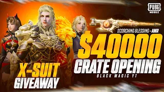 New Ignis X-Suit Crate opening | 1x X-Suit giveaway #pubg