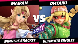 Sumapa 131 - Maipan (Zelda) Vs. Ohtaku (Min Min) Smash Ultimate - SSBU