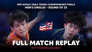 FULL MATCH | TOGAMI Shunsuke (JPN) vs WANG Chuqin (CHN) | MS R32 | #ITTFWorlds2021