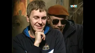 ПАУК в "Битве Экстрасенсов" (5.11.2011)