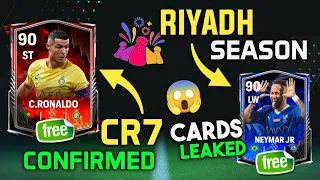 HOW TO GET CR7 AND NEYMAR RIVALS? | WHERE TO FIND THEM ? | CLAIMING A FRENCH LEGEND FOR FREE!