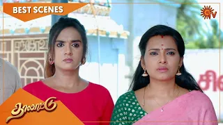 Thalattu - Best Scenes | Full EP free on SUN NXT | 26 June 2021 | Sun TV | Tamil Serial