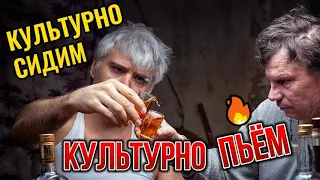 Почему культурно пьющие отрицают свою зависимость