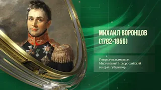 Начало освоения Сибири (1590) - Александр Бобринский (1823-1903) - Декрет о создании РККА (1918)