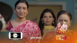 Shiva | Premiere Ep 71 Preview - Apr 30 2024 | Marathi