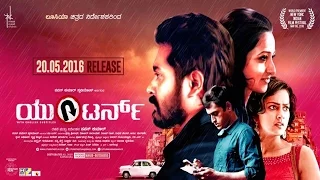 U Turn Kannada New Movie | new movie trailers 2016 | Kannada with Eng Subtitles