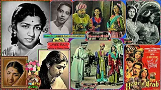 LATA JI-Film~HOOR~E~ARAB~{1955}~Dar Dar Ki Thokarein Hein,Koi Nahin Hamara~[ 78RPM Audio~[TRIBUTE ]