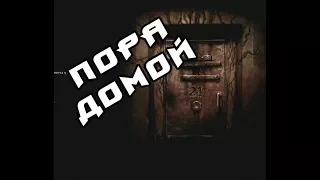 КРОКОДАЙЛО (Darkwood) #13