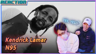 K-pop Artist Reaction] Kendrick Lamar - N95