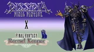 Dissidia (Arcade) Final Fantasy OST The Final Battle FFIV