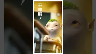 # Monster hunt 😍🤗