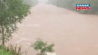 Sukhna Lake, Flood Gate Opens Due To Heavy Rain & Waterlogging In Chandigarh