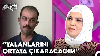 Ayşe'nin, İkinci Ali'si İlk Kez Canlı Yayında! - Sabahın Sultanı Seda Sayan 488. Bölüm