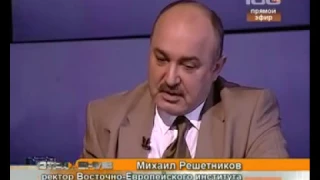 Как не поддаваться панике? Решетников М.М.