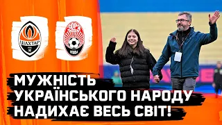 Ukrainians are perseverant! Yana Stepanenko took the first symbolic kick in the Shakhtar vs Zorya