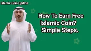 How To Earn Free Islamic Coin