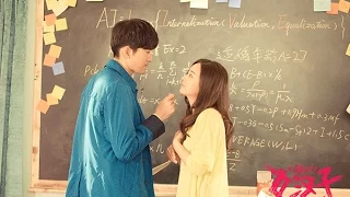 Tomboy MV | "Love Guru" Chinese Pop Music (English Sub) + Movie Trailer | Zhang Han + Zanilia Zhao