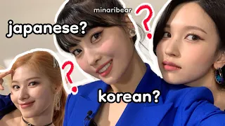 what language does japanese line speak to each other? (ps. misamo debut soon!)