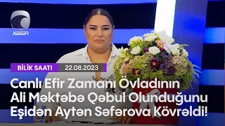 Canlı Efir Zamanı Övladının Ali Məktəbə Qəbul Olunduğunu Eşidən Aytən Səfərova Kövrəldi!